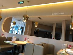 -吕氏疙瘩汤·新派鲁菜(欢乐汇店)