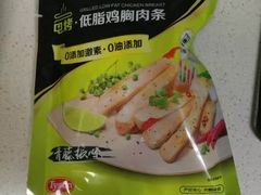 -大润发(东关世茂店)