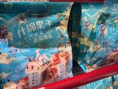 -良品铺子(五角场万达店)