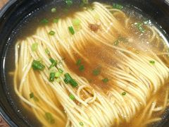 -金隆兴(镜湖店)