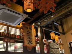 -湘域·少東家(平沙店)
