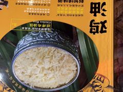-芽笼芽笼新加坡餐厅(世纪汇店)