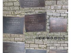 -公主楼