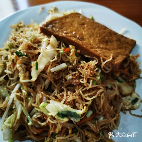 沙县小吃(豫英路店)