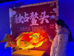 -龙塔