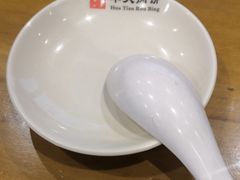 -华天二友居肉饼(宫门口店)