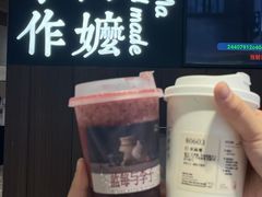 -阿嬷手作(深圳万象天地店)