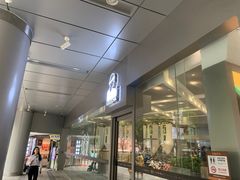 -LELECHA乐乐茶(新街口大洋店)