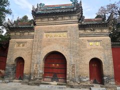 -兴教寺