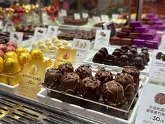 -GODIVA(海岸城店)