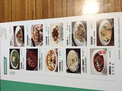 -禾珍珠家常小馆(河南博物院店)