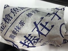 -眷村阿嬷(花城汇店)