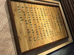 -老妈米线(港龙店)