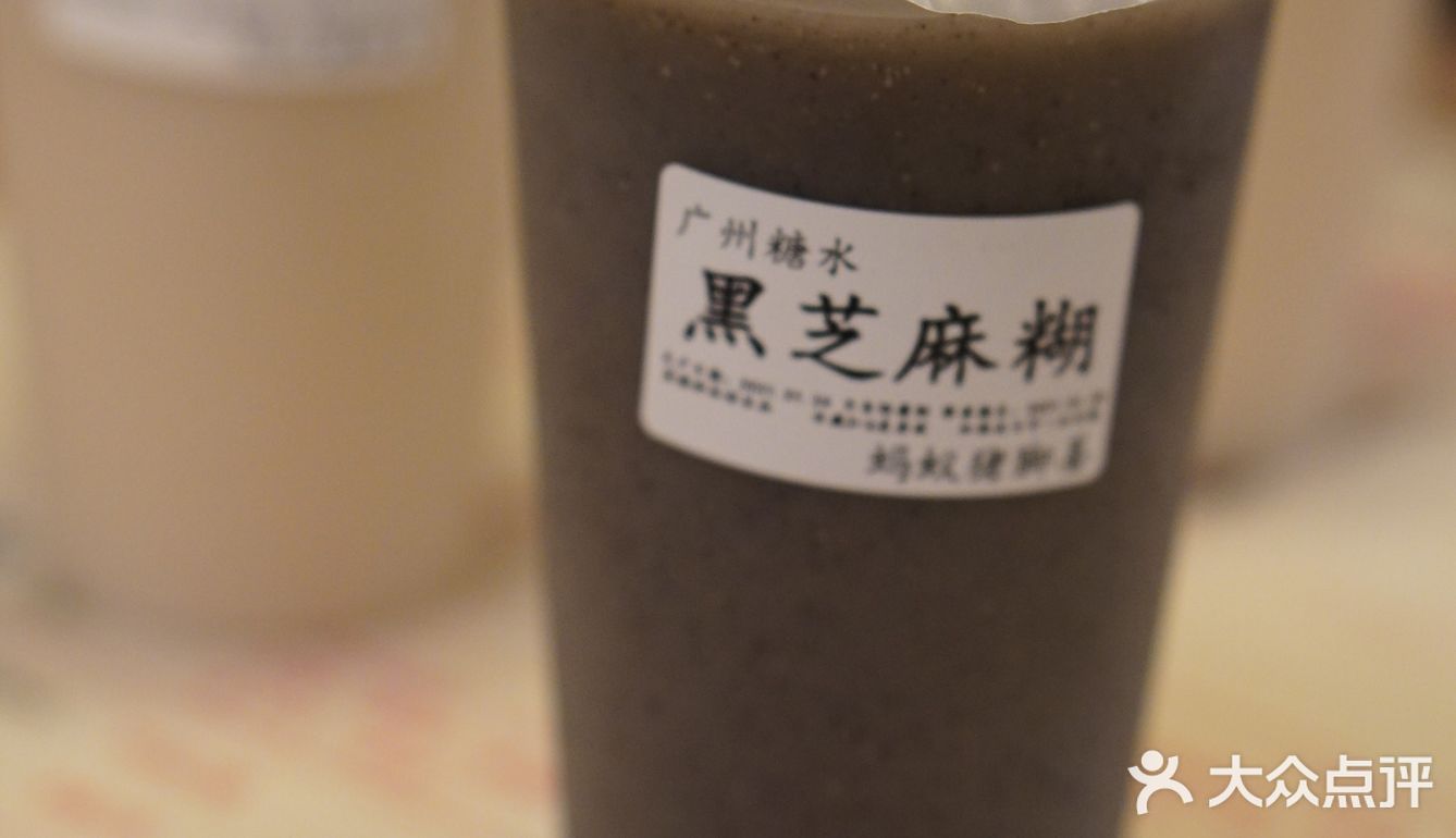 价格涨了点，但感觉份量比以前还足！