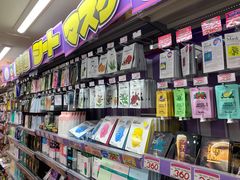 -Don Quijote(京都Avanti店)