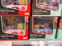 -Olé精品超市(北京合生汇店)