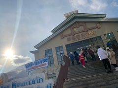 -亚布力新体委滑雪场