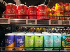 零售区-盒马鲜生(曜一城店)