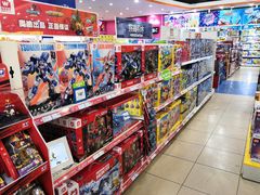 -TOYSRUS玩具反斗城(成都环球中心店)