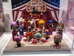 -泡泡玛特POPMART(崇文门国瑞城店)