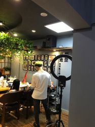 点击看大图 -藤野造型
