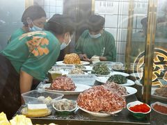 -袁记云饺(祥云小镇店)