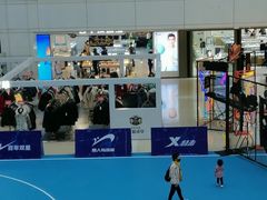 -大连福佳爱琴海购物公园(西安路店)