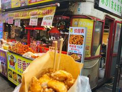 -周浦小上海步行街