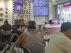-华辉拉肠(龙口东店)