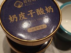 -聆桂烤鸭·金奖烤鸭(静联广场店)