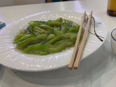-帕米尔食府(白云观店)