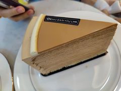 蜜桃乌龙千层-小半有礼(天河南店)