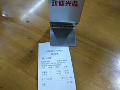 -达道武仔牛肉店(广达路店)