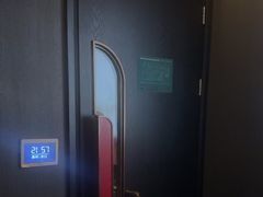-亦境芳香·SPA影院足道(梅林店)