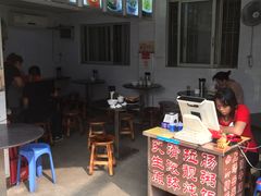 -华丰小食