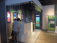 -棂笼·深度沉浸密室(武汉旗舰店)