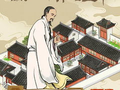 -宣南文化博物馆