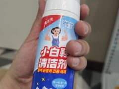 -哈尔信阳光农园超市(沈阳三台子万象汇店)