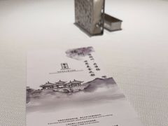 -扬州香格里拉·香宫中餐厅