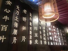 -哥老官重庆美蛙鱼头(宝山龙湖店)