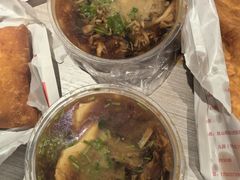 -和众大油条(维明路店)