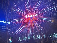 -摩天活力城·摩天轮
