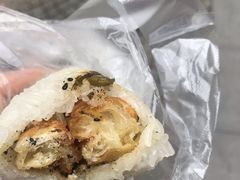 -殷姐糯米包油条