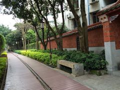 -铁路文化公园