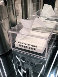 -BULB STUDIO 巴柏明星发型工作室