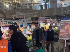-盒马鲜生(189购物中心店)