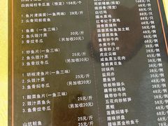 -红旗山庄(圭峰山店)