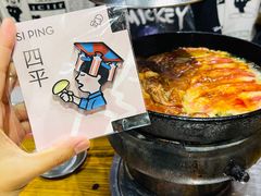 -名扬烤肉(起源店)