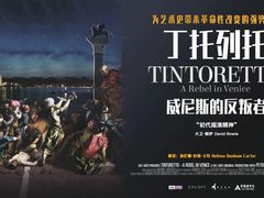 -CGV星星影城(颐堤港ScreenX店)