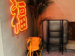 -旺福(晶都苑店)
